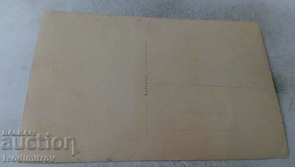 Picture Men and women next to a bullock cart with price 1.65 BGN | € 0.84 Picture Men and women next to a bullock cart with price 1.65 BGN | € 0.84