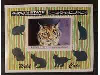 Ajman 1971 Fauna / Animale / Pisici sălbatice Block MNH