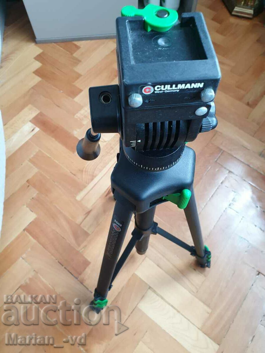 Camera tripod Cullmann 2502 Germany - 7 Camera tripod Cullmann 2502 Germany - 7