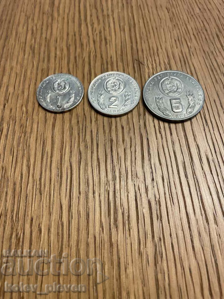 1,2,5 BGN 1980 cu preț € 23.00 | 44.98 BGN 1,2,5 BGN 1980 cu preț € 23.00 | 44.98 BGN
