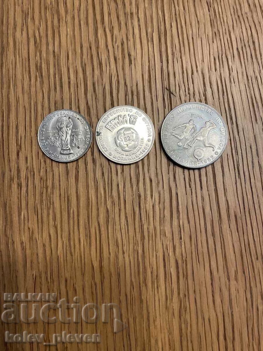 Licitație 1,2,5 BGN 1980 Licitație 1,2,5 BGN 1980