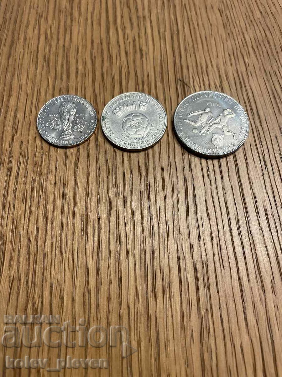 Livrarea 1,2,5 BGN 1980 Livrarea 1,2,5 BGN 1980