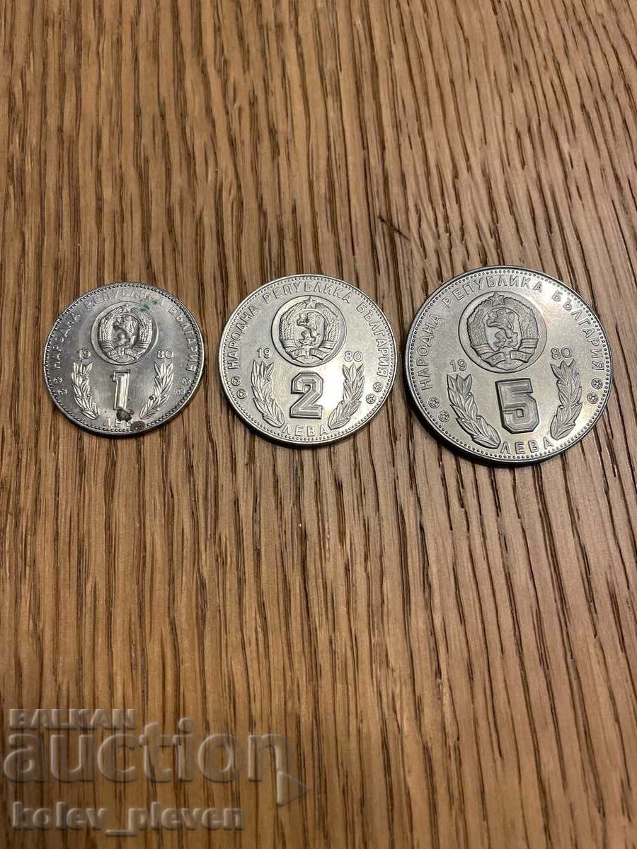 1,2,5 BGN 1980 1,2,5 BGN 1980