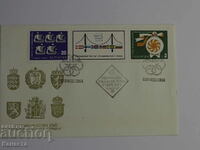 Plic poștal bulgar pentru prima zi 1968 ștampila FCD PP 6