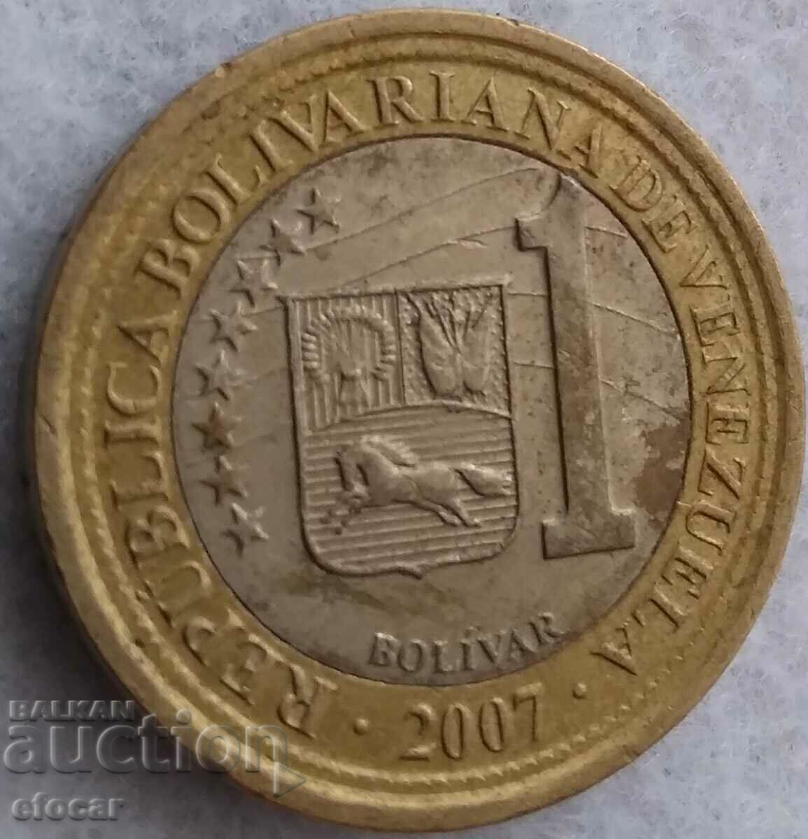 1 Bolivar Βενεζουέλα 2007