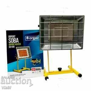 Auction Orgaz gas infrared pita stove 2600 W, SB 640 Auction Orgaz gas infrared pita stove 2600 W, SB 640