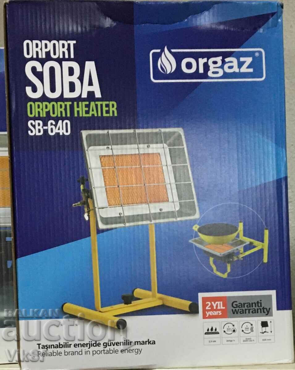 Delivery of Orgaz gas infrared pita stove 2600 W, SB 640 Delivery of Orgaz gas infrared pita stove 2600 W, SB 640