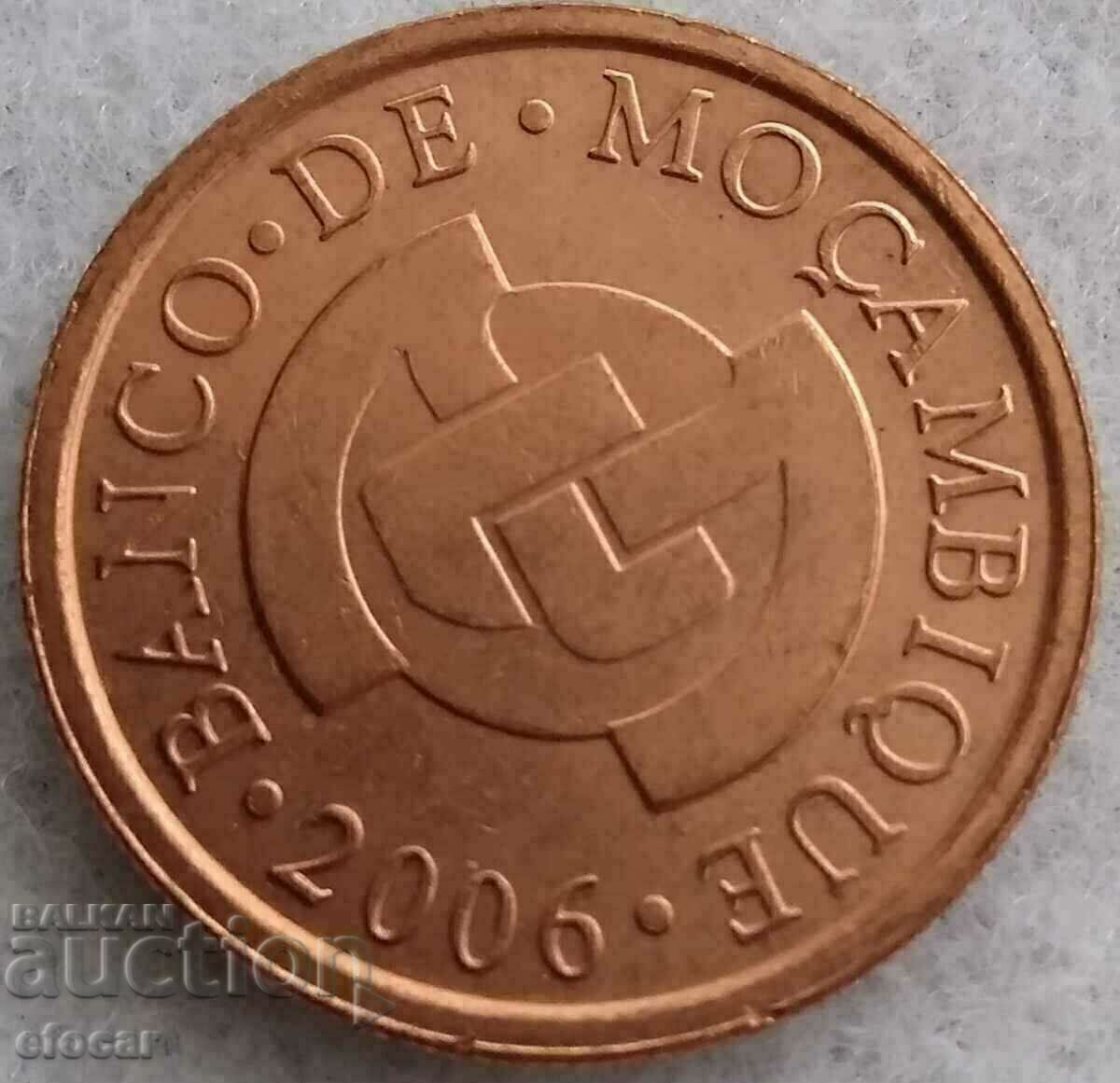 5 centavo Mozambique 2006 with price 4.00 BGN | € 2.05 5 centavo Mozambique 2006 with price 4.00 BGN | € 2.05