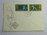 Plic poștal bulgar pentru prima zi 1966 ștampila FCD PP 7
