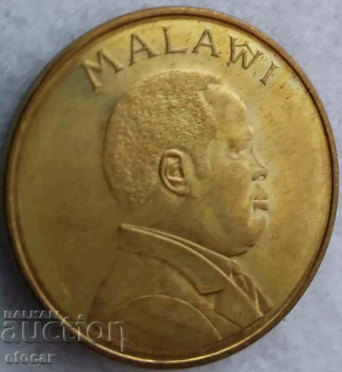 1 Kwacha Malawi 2004 με τιμή € 4.99 | 9.76 BGN