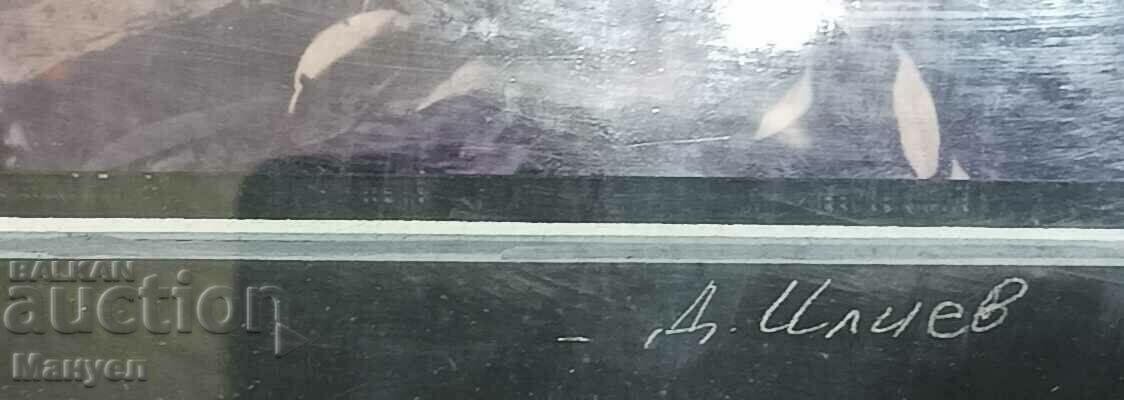I am selling a painting by Dimitar Iliev. - 5 I am selling a painting by Dimitar Iliev. - 5