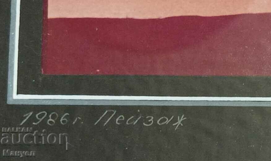 Auction I am selling a painting by Dimitar Iliev. Auction I am selling a painting by Dimitar Iliev.