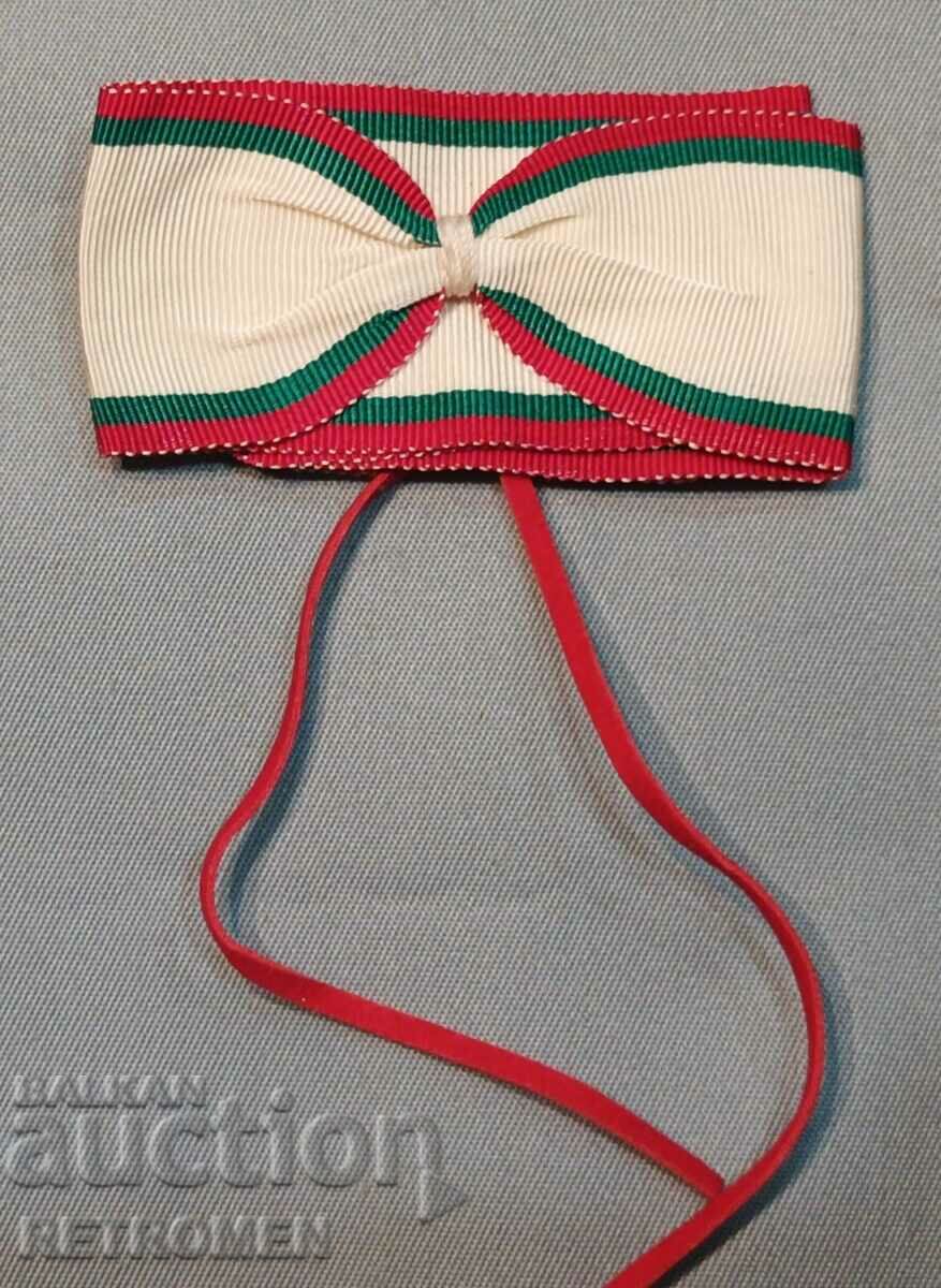 Ribbon for the Order "For Civil Merit" III degree for Leah. with price 39.90 BGN | € 20.40 Ribbon for the Order "For Civil Merit" III degree for Leah. with price 39.90 BGN | € 20.40