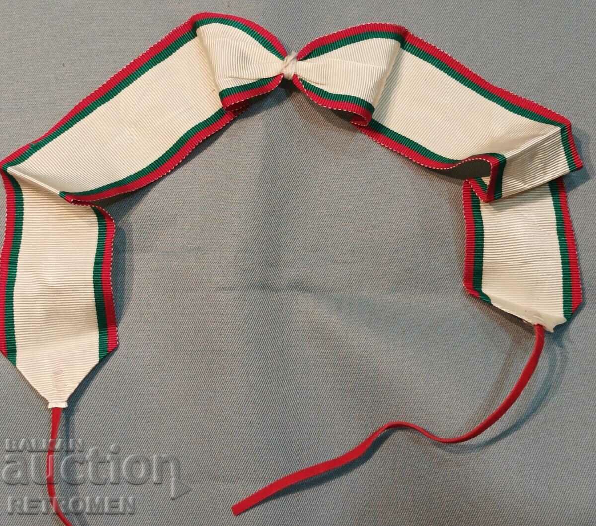 Auction Ribbon for the Order "For Civil Merit" III degree for Leah. Auction Ribbon for the Order "For Civil Merit" III degree for Leah.