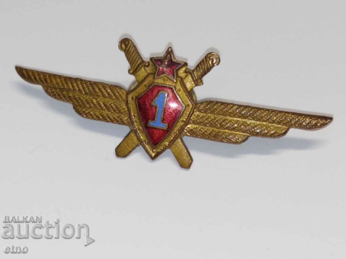 Delivery of SOC PILOT INSIGNIA - 1ST CLASS, AIR FORCE Delivery of SOC PILOT INSIGNIA - 1ST CLASS, AIR FORCE