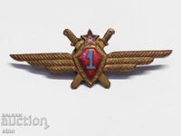 SOC PILOT INSIGNIA - 1ST CLASS, AIR FORCE