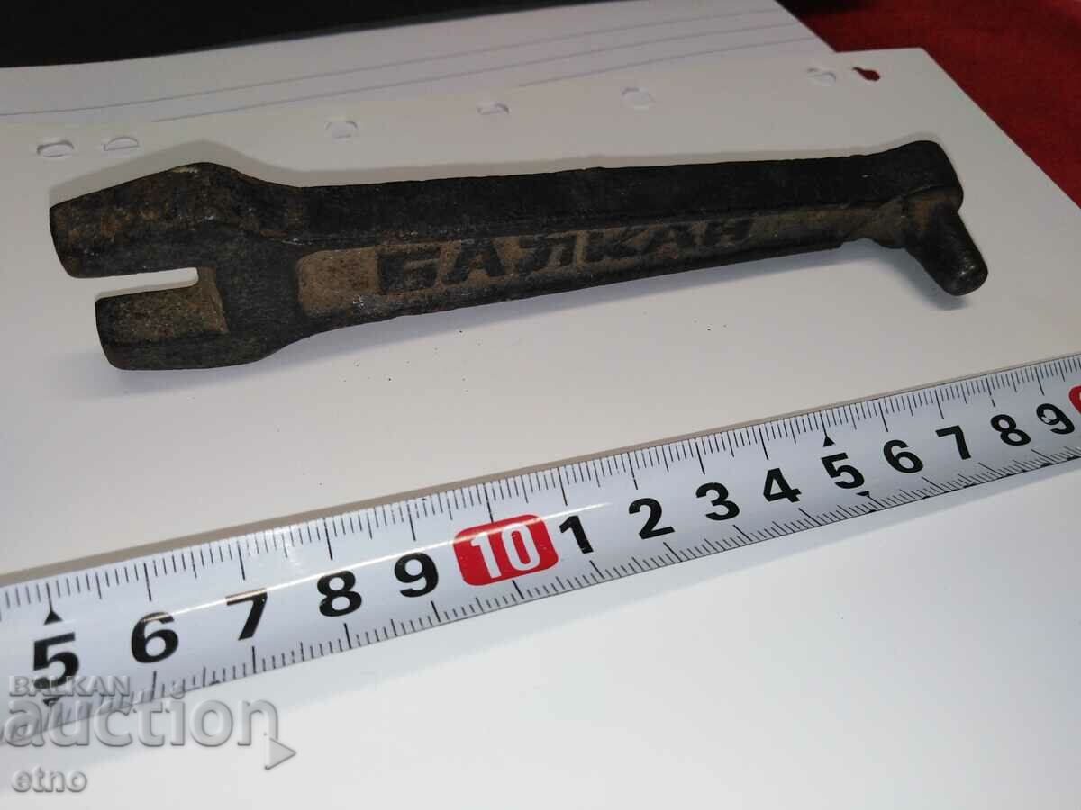 Auction BALKAN - VINTAGE ZIPPER TOOL, WRENCH Auction BALKAN - VINTAGE ZIPPER TOOL, WRENCH