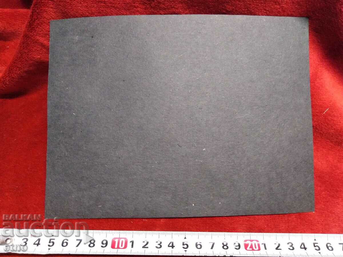 ROYAL PHOTO-1927, Chepelare - RHODOPE COSTUME, tinsel, braid - 5 ROYAL PHOTO-1927, Chepelare - RHODOPE COSTUME, tinsel, braid - 5