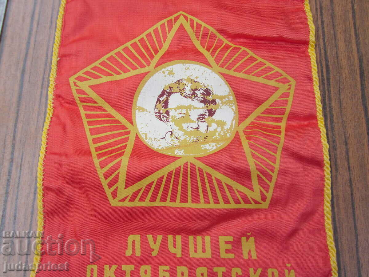 Auction old Russian Soviet USSR pennant flag from communism Auction old Russian Soviet USSR pennant flag from communism