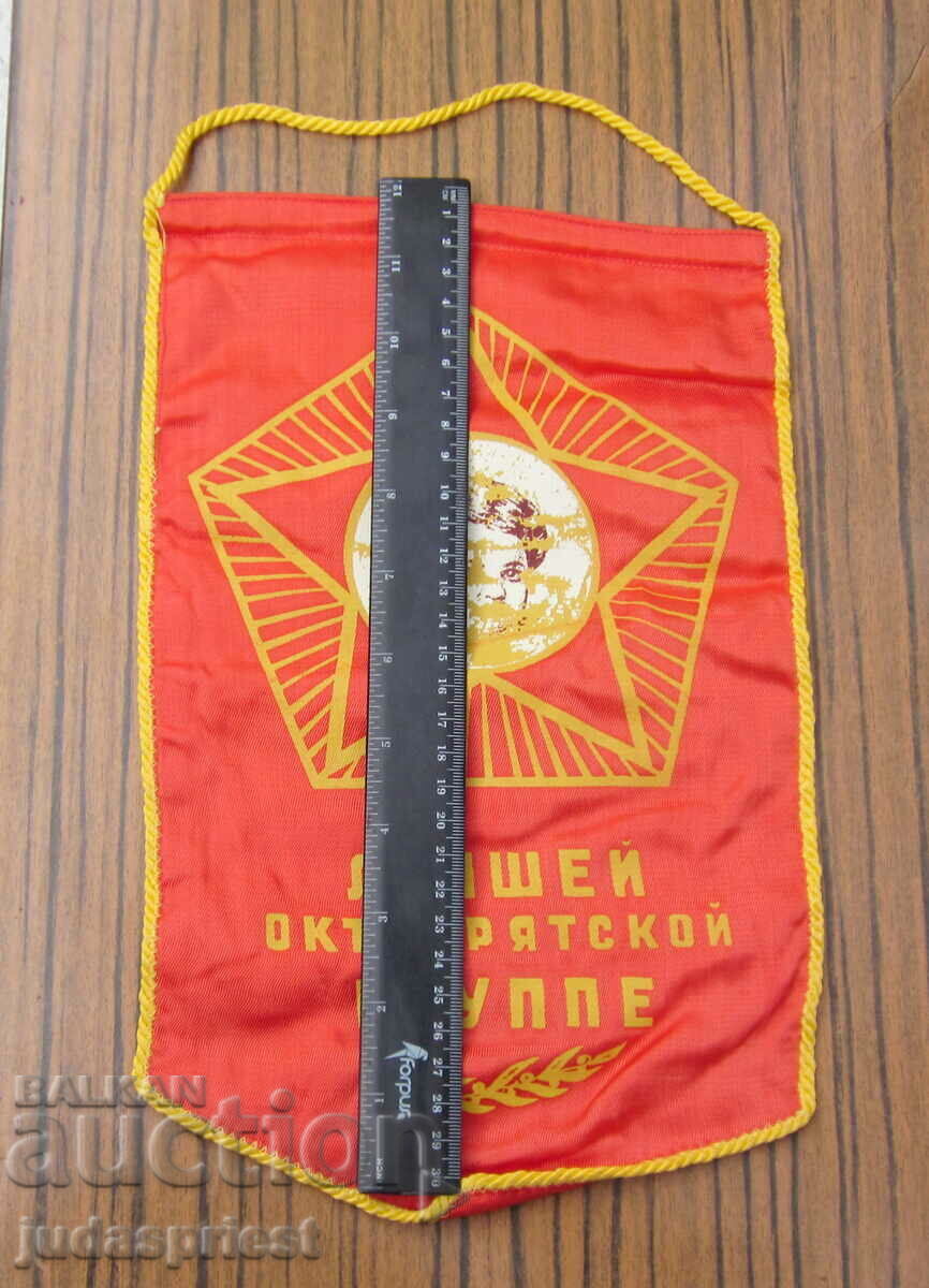 old Russian Soviet USSR pennant flag from communism - 5 old Russian Soviet USSR pennant flag from communism - 5