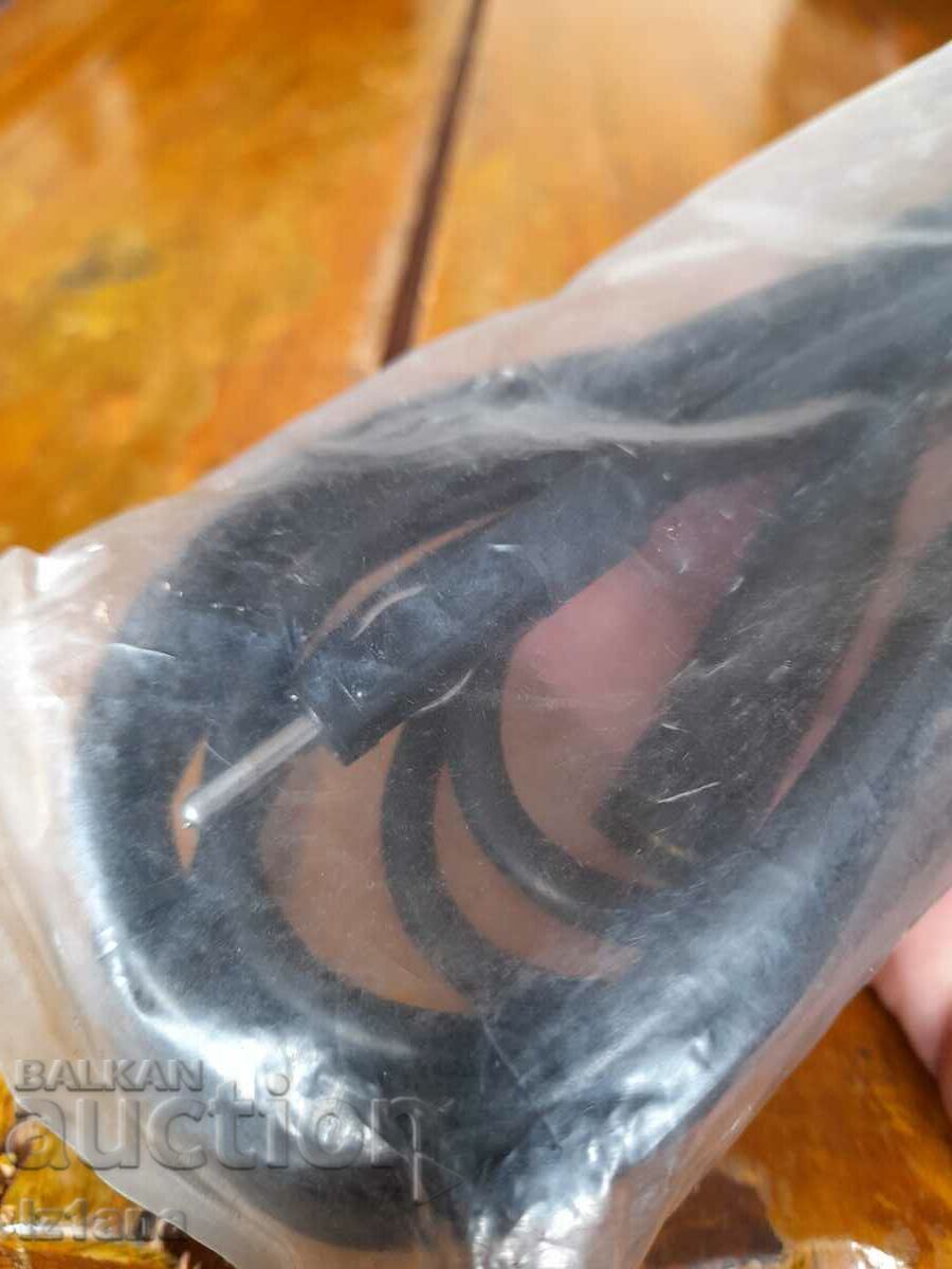 Old Hirschmann car antenna cable with price 50.00 BGN | € 25.56
