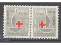 1963. Thailand. 100th anniversary of the Red Cross - with extra charge