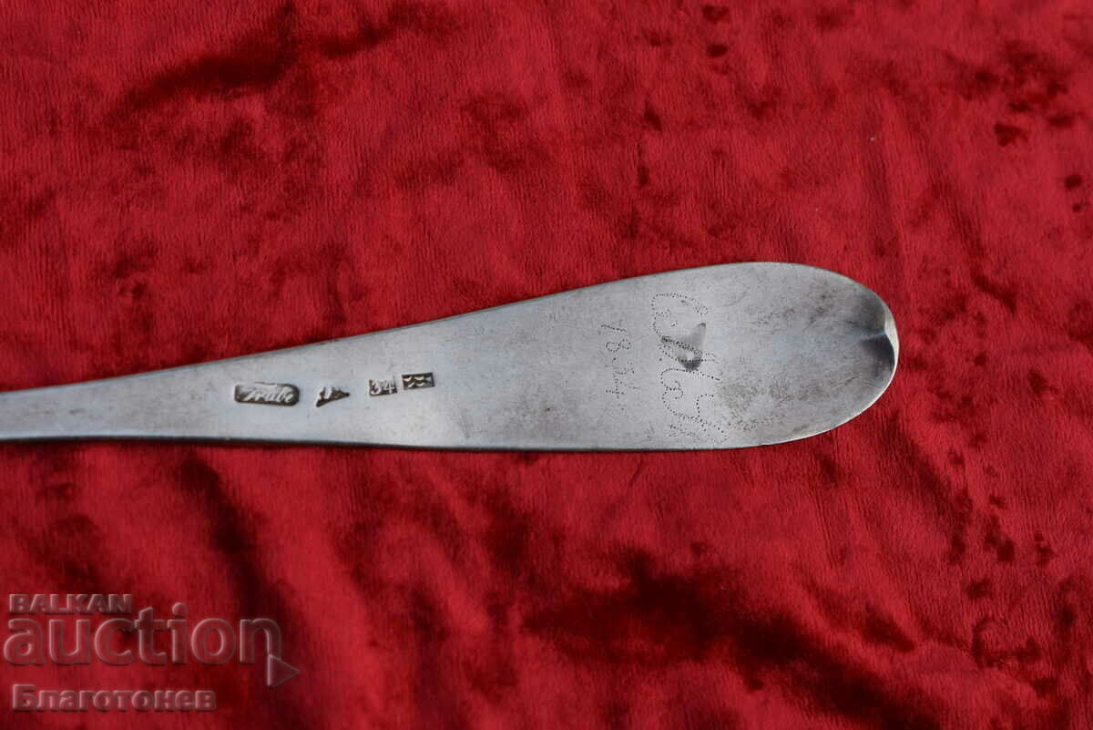 Δημοπρασία Ασημένιο βασιλικό κουτάλι 1834 Δημοπρασία Ασημένιο βασιλικό κουτάλι 1834