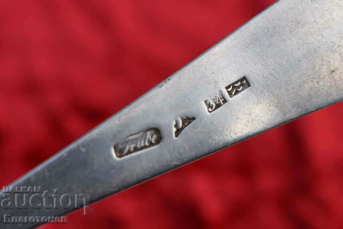 Ασημένιο βασιλικό κουτάλι 1834 - 6 Ασημένιο βασιλικό κουτάλι 1834 - 6