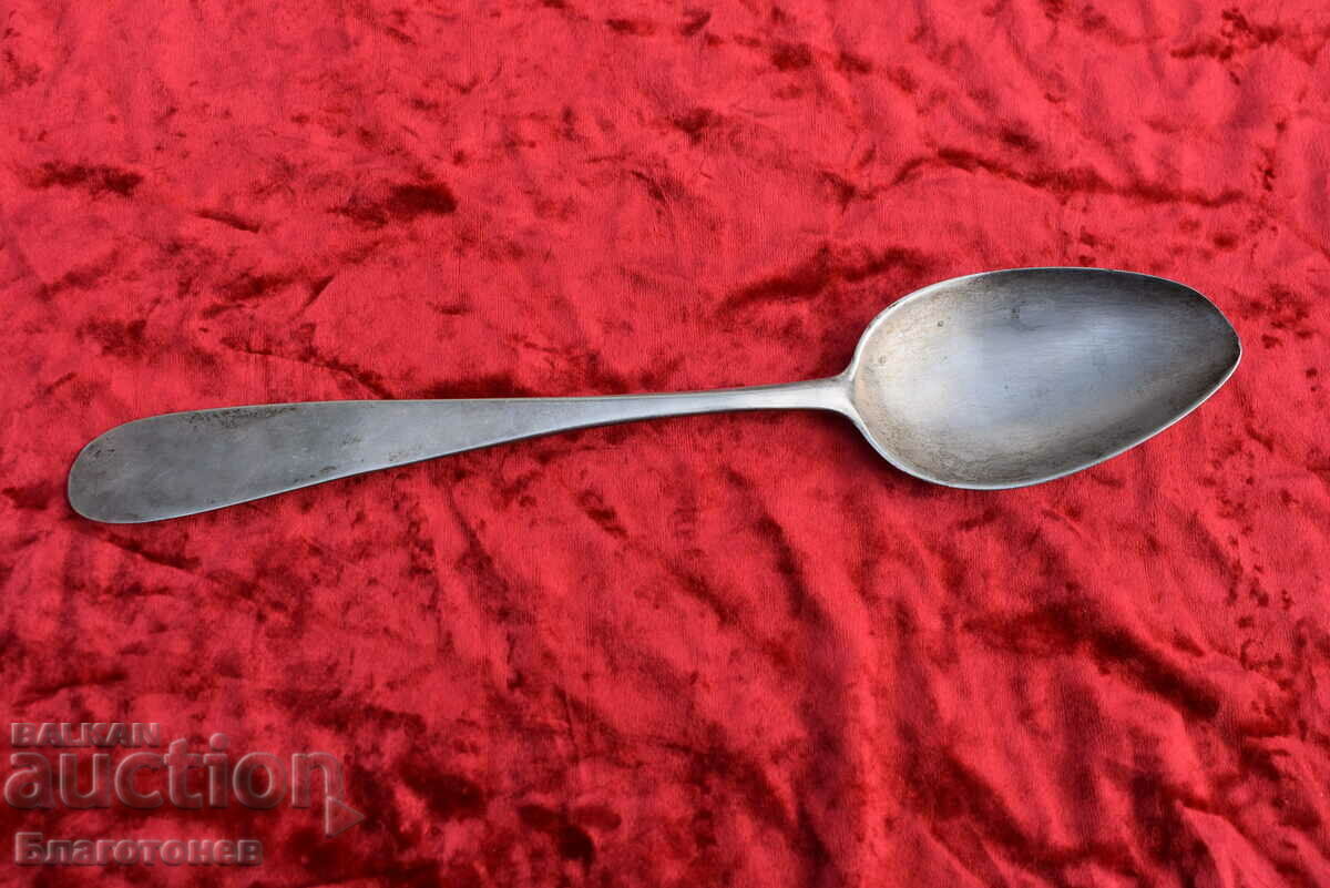 Silver royal spoon 1834