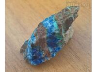 Mineral stone Azurite