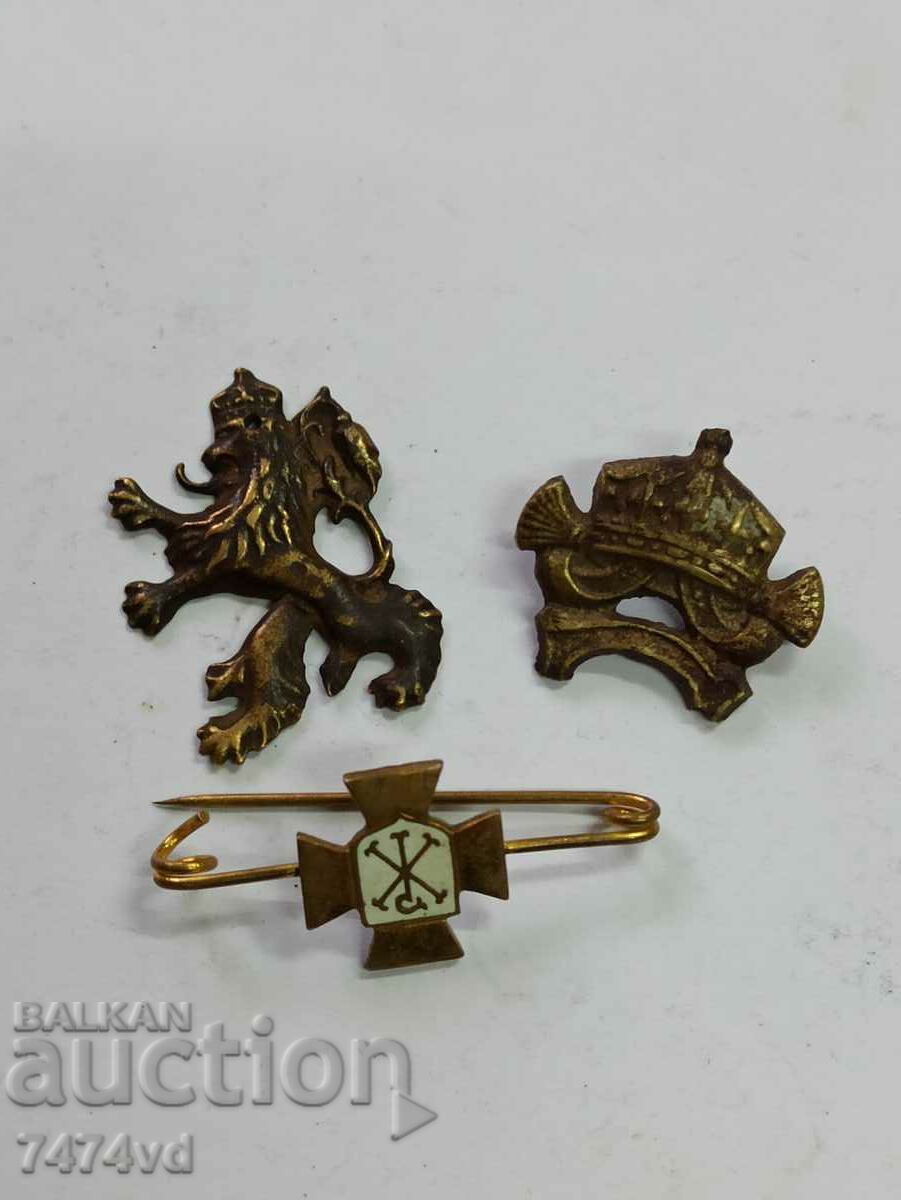 ROYAL INSIGNIA, ITEMS, ETC with price 100.00 BGN | € 51.13 ROYAL INSIGNIA, ITEMS, ETC with price 100.00 BGN | € 51.13