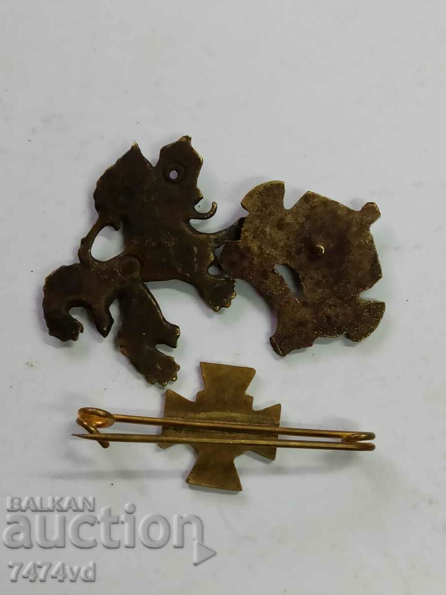 Auction ROYAL INSIGNIA, ITEMS, ETC Auction ROYAL INSIGNIA, ITEMS, ETC