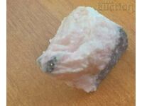 Piatra minerala Dolomit