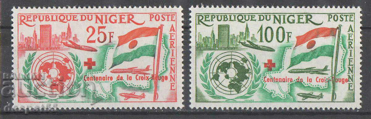 1963. Нигер. Възд. поща - 100-годишнина на Червения кръст.