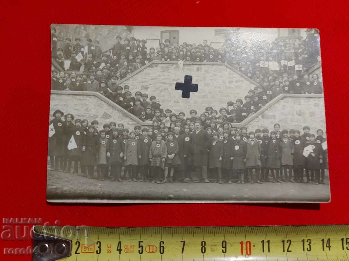 N. IVANOV - PHOTOGRAPHER - PLOVDIV - BCHK with price 36.00 BGN | € 18.41 N. IVANOV - PHOTOGRAPHER - PLOVDIV - BCHK with price 36.00 BGN | € 18.41