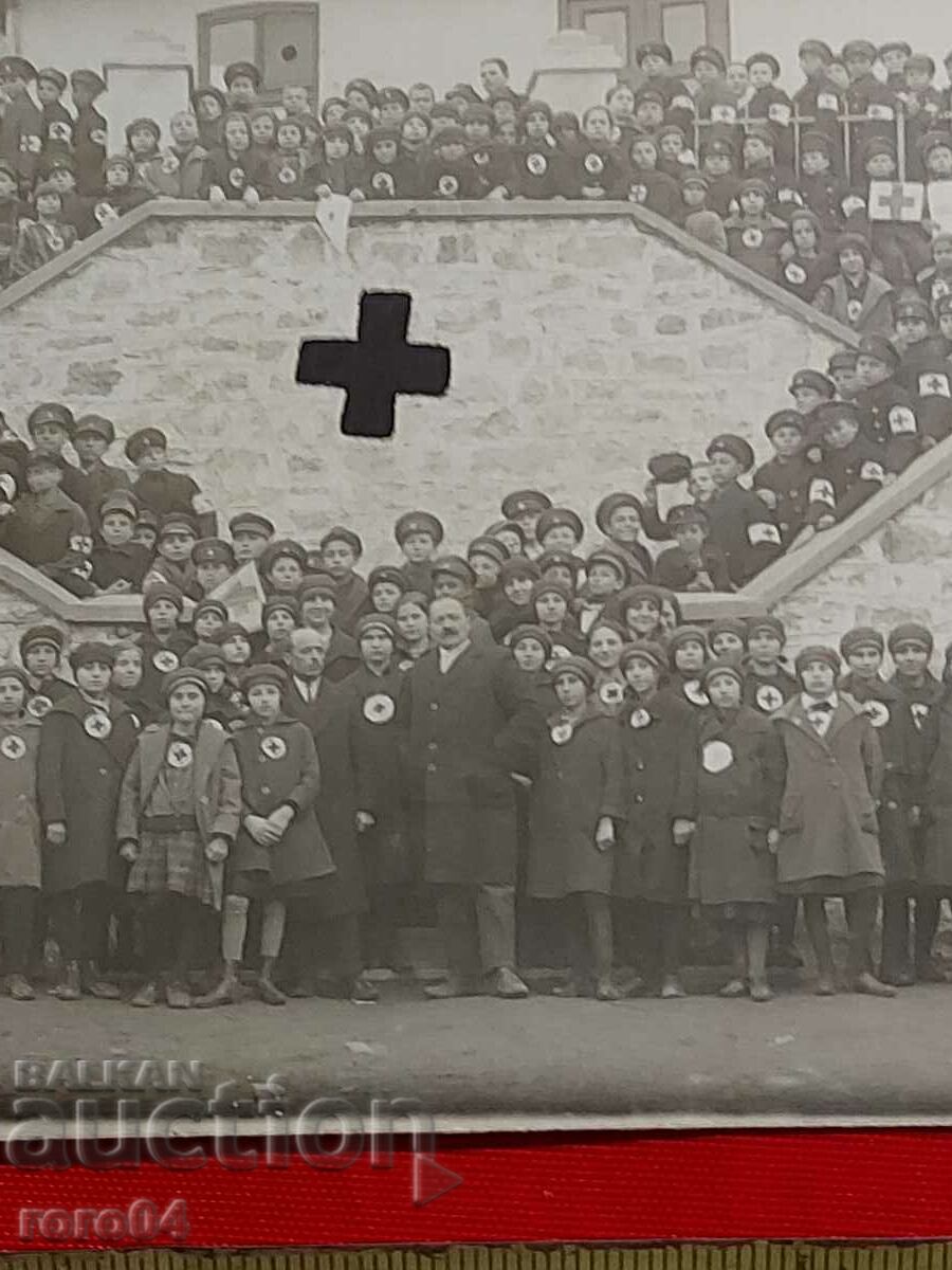 Auction N. IVANOV - PHOTOGRAPHER - PLOVDIV - BCHK Auction N. IVANOV - PHOTOGRAPHER - PLOVDIV - BCHK