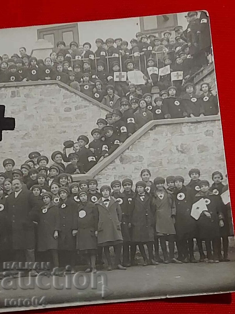 N. IVANOV - PHOTOGRAPHER - PLOVDIV - BCHK - 5 N. IVANOV - PHOTOGRAPHER - PLOVDIV - BCHK - 5