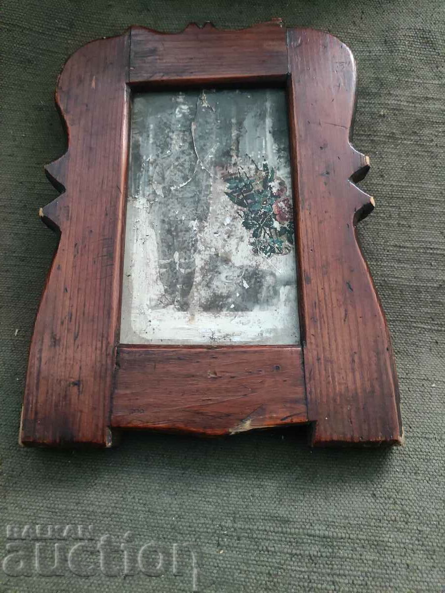 Border guard with a dog in a frame with price 50.00 BGN | € 25.56