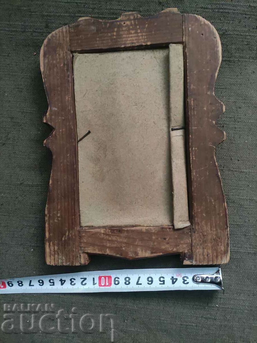 Auction  Border guard with a dog in a frame