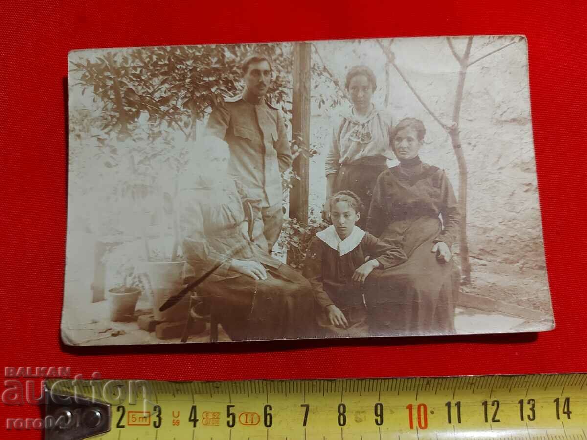 СТАРА ВОЕННА ФОТОГРАФИЯ с цена € 9.99 | 19.54 лв. СТАРА ВОЕННА ФОТОГРАФИЯ с цена € 9.99 | 19.54 лв.