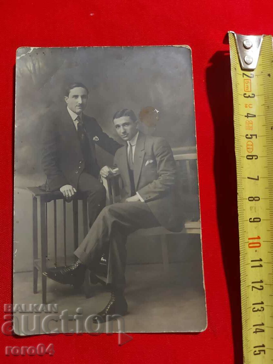 PLOVDIV - 1915 with price 18.00 BGN | € 9.20 PLOVDIV - 1915 with price 18.00 BGN | € 9.20