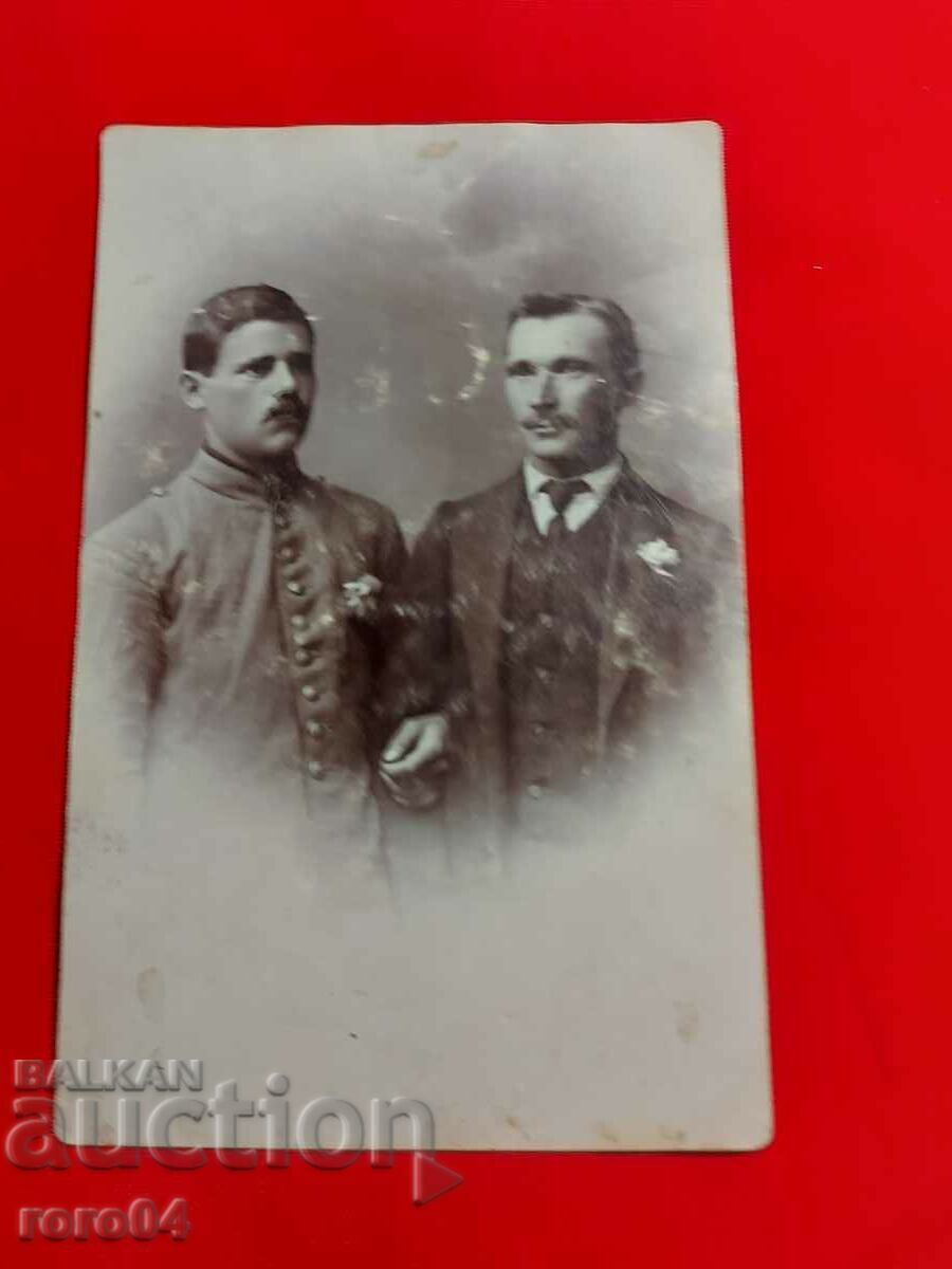 ПЛОВДИВ - 1907 г. с цена € 10.99 | 21.49 лв.