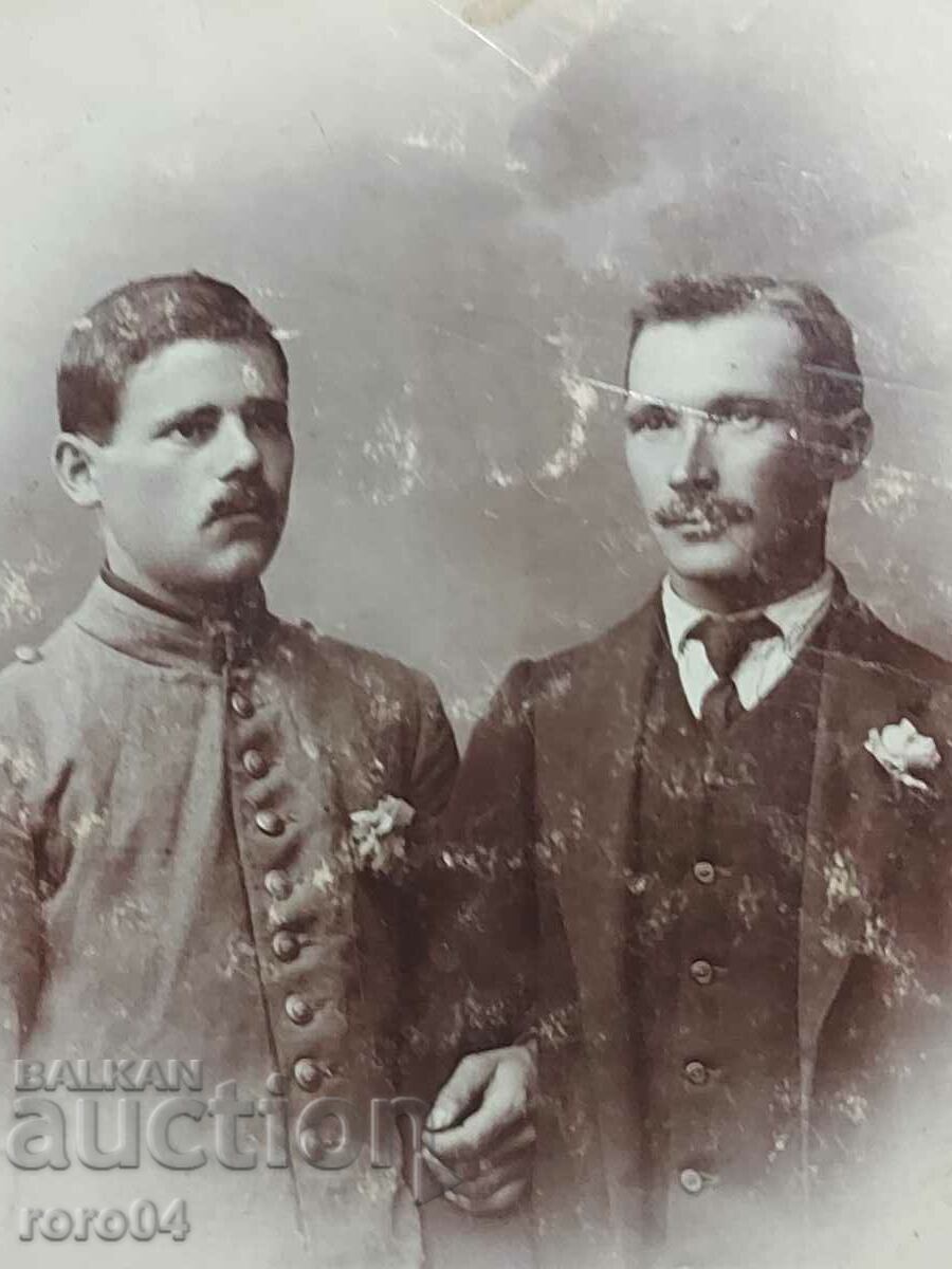 Аукцион ПЛОВДИВ - 1907 г.