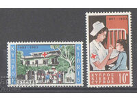 1963. Κύπρος (gr). 100 χρόνια από τον Ερυθρό Σταυρό.