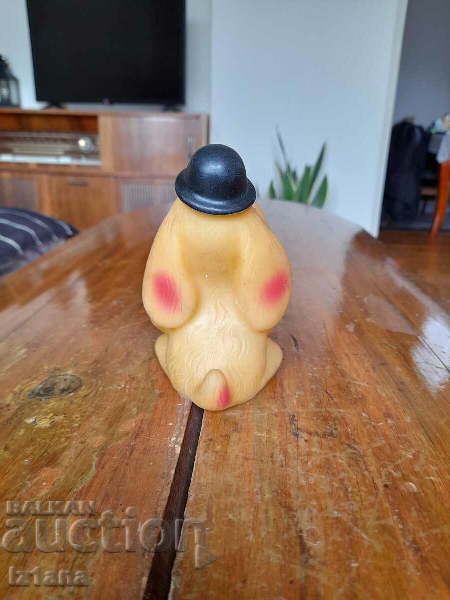 Auction  Old rubber toy Dog