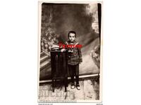 OLD PHOTO TUTRAKAN BULGARIAN BOY B993