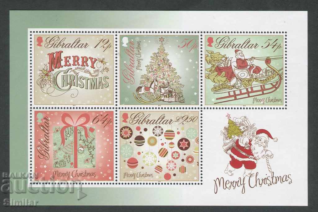 Gibraltar 2013-14 MNH - Christmas, New Year theme with price 4.50 BGN | € 2.30 Gibraltar 2013-14 MNH - Christmas, New Year theme with price 4.50 BGN | € 2.30