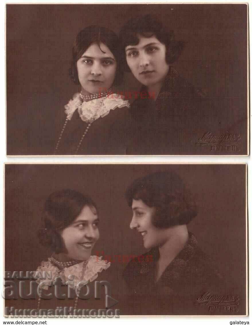 2x OLD PHOTOS OF SHUMEN YOUNG LADIES PHOTO MARKARYAN V997 2x OLD PHOTOS OF SHUMEN YOUNG LADIES PHOTO MARKARYAN V997