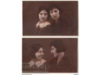 2х СТАРИ СНИМКИ ШУМЕН МЛАДИ ДАМИ ФОТО МАРКАРЯН В997