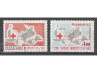 1963. Sud. Coreea. 100 de ani Crucea Roșie.